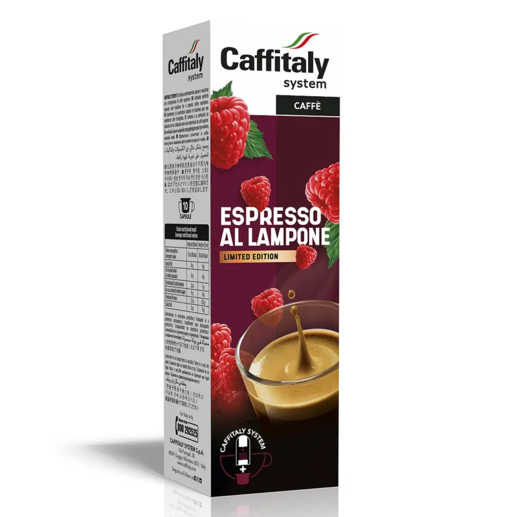 Espresso AL Lampone (Raspberry) Limited Edition, 1pcs