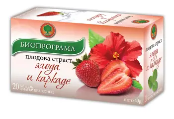 ЧАЙ БИОПРОГРАМА, ПЛОДОВ- ЯГОДА И КАРКАДЕ