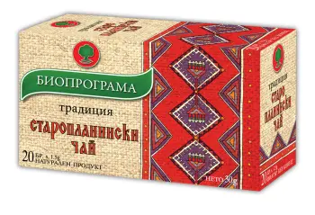 ЧАЙ БИОПРОГРАМА, СТАРОПЛАНИНСКИ