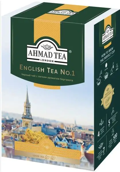 TEA AHMAD, ENGLISH BREAKFAST