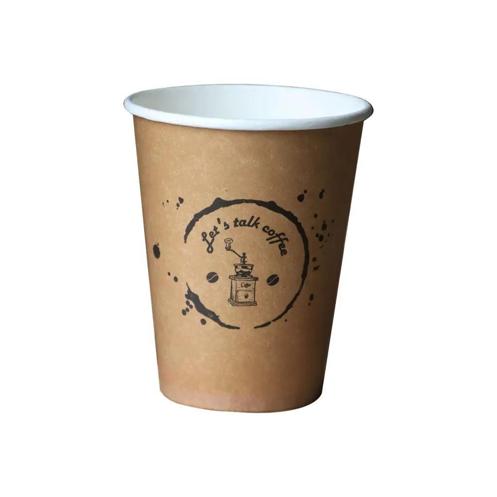 Картонени чаши 7 oz, 50 бр  