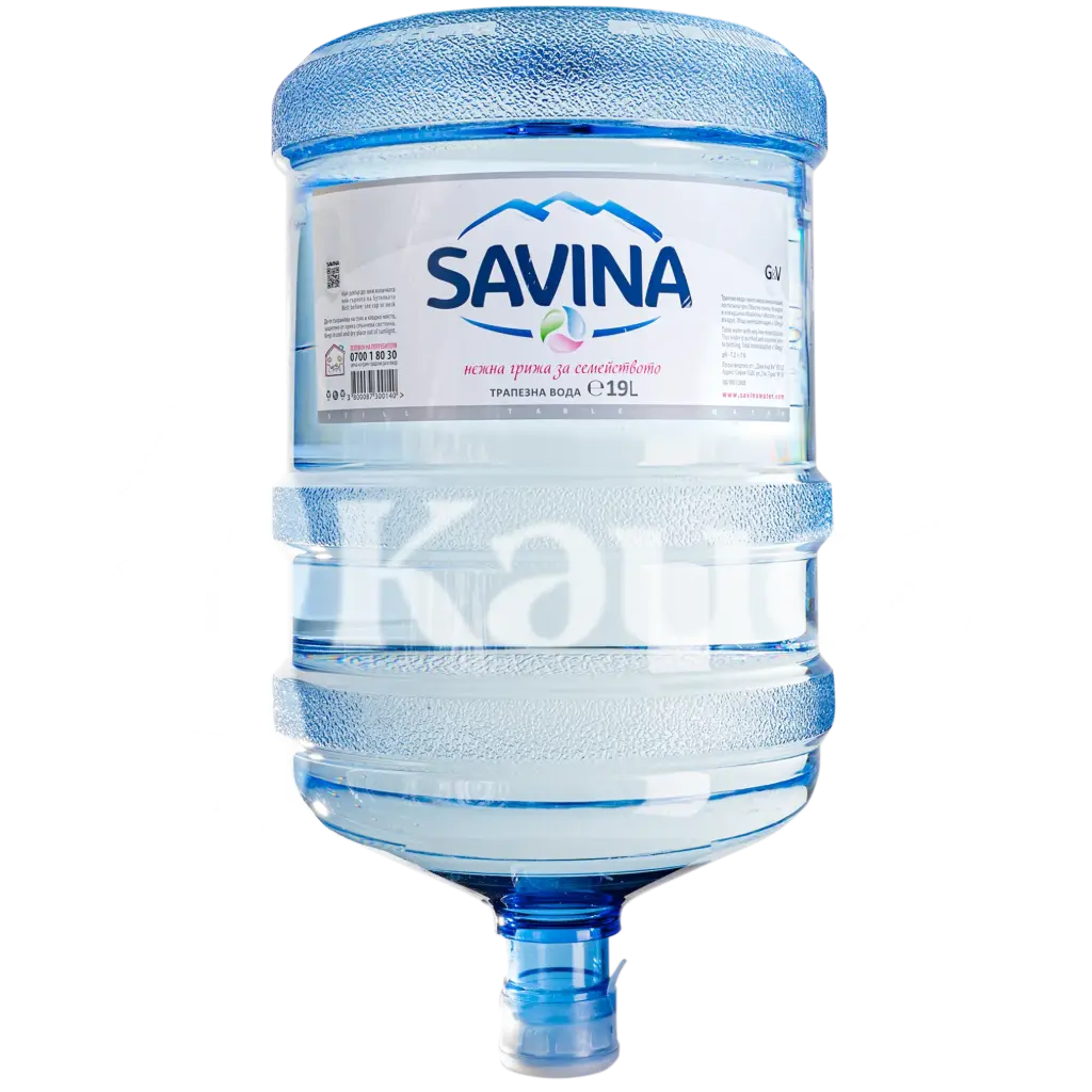 ТРАПЕЗНА ВОДА САВИНА 19 Л