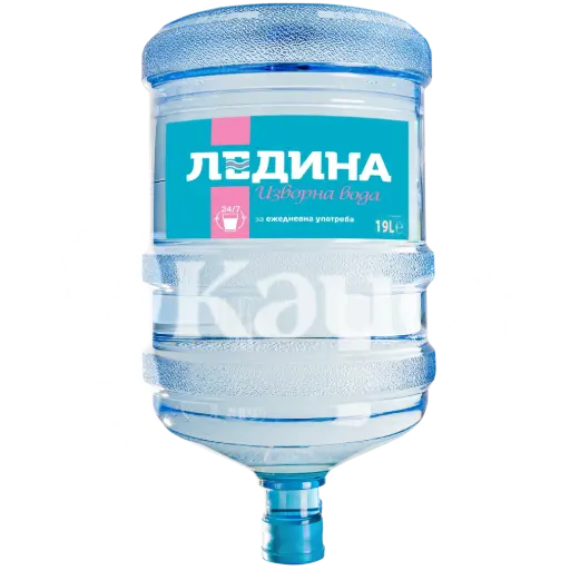 ИЗВОРНА ВОДА ЛЕДИНА 19 Л