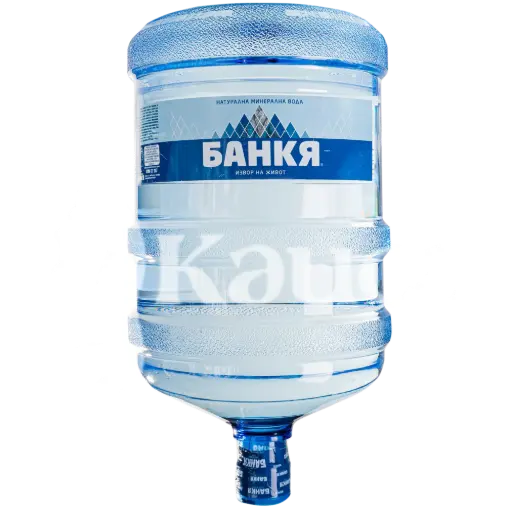МИНЕРАЛНА ВОДА БАНКЯ 19 Л