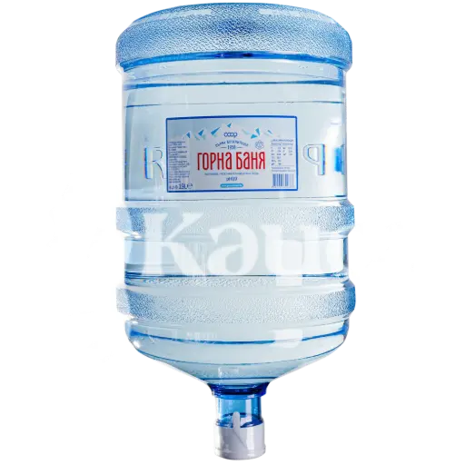 МИНЕРАЛНА ВОДА ГОРНА БАНЯ 19 Л