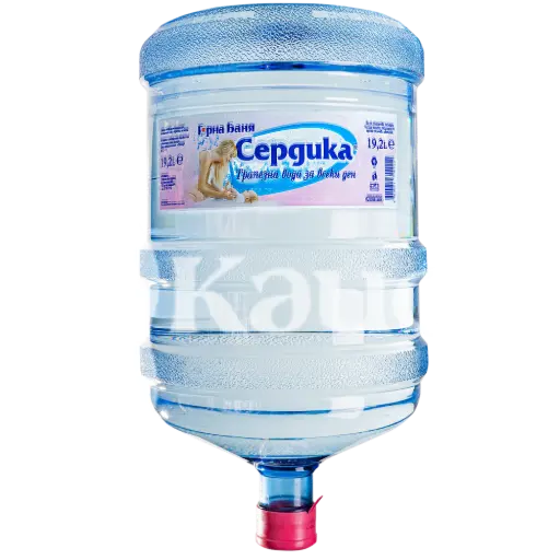 ТРАПЕЗНА ВОДА СЕРДИКА 19 Л