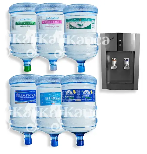 ​Dispenser PLS-08 + 6 gallons of water