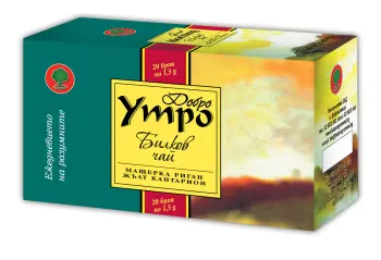 ЧАЙ БИОПРОГРАМА, ДОБРО УТРО