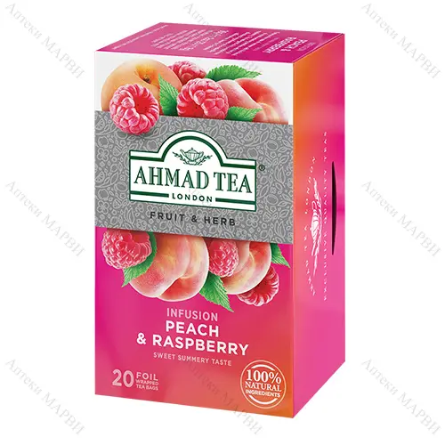 ЧАЙ АХМАД, ПРАСКОВА И МАЛИНА