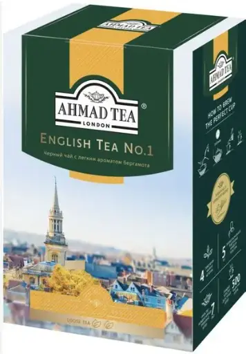 TEA AHMAD, ENGLISH BREAKFAST