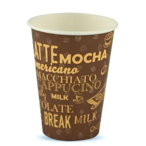 Paper cups 7.5 oz, 50 pcs   